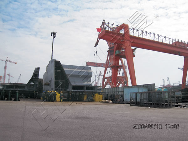 天津新港船舶重工有限责任公司